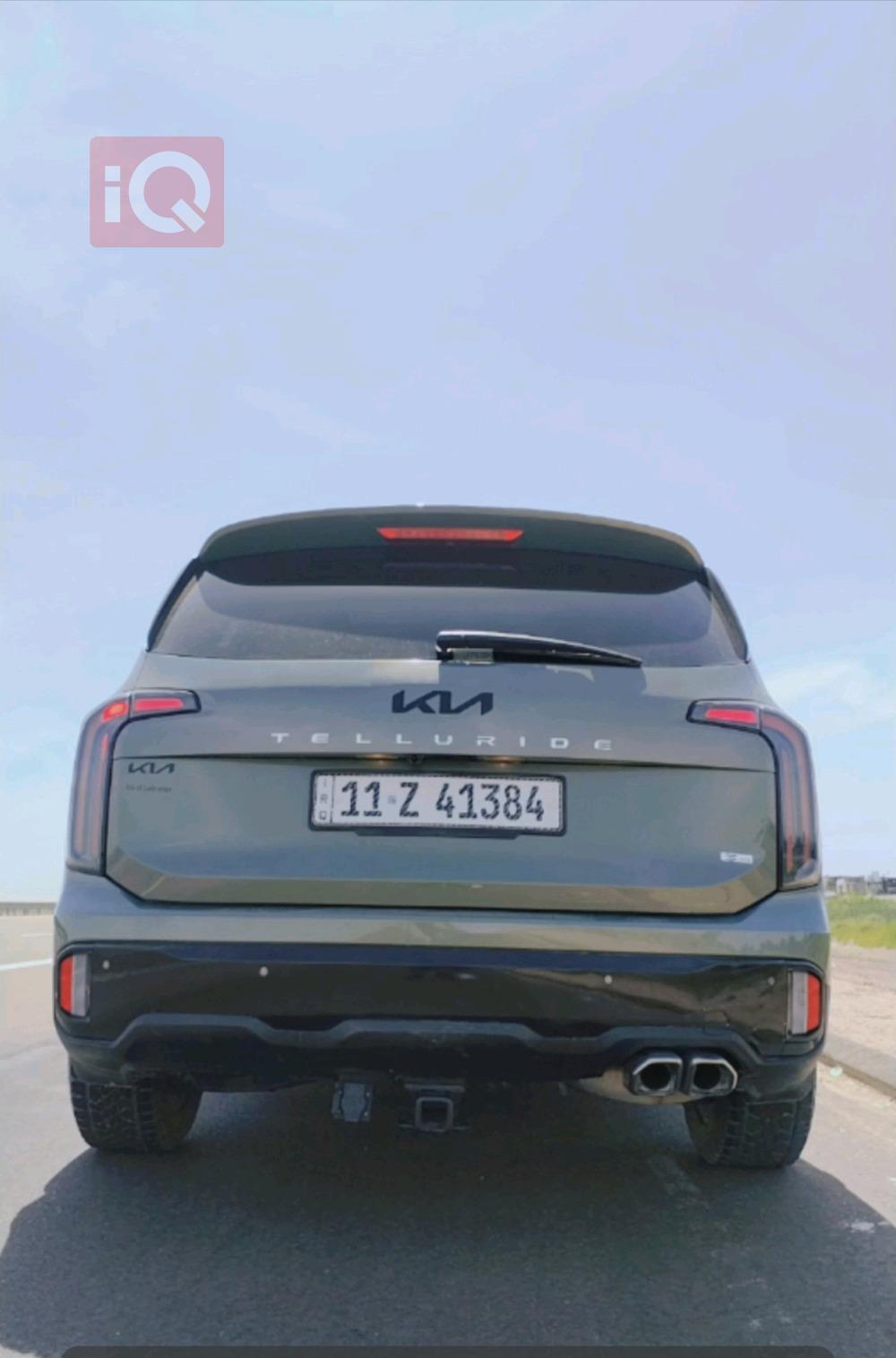 Kia Telluride